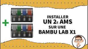 Installation d'un second AMS